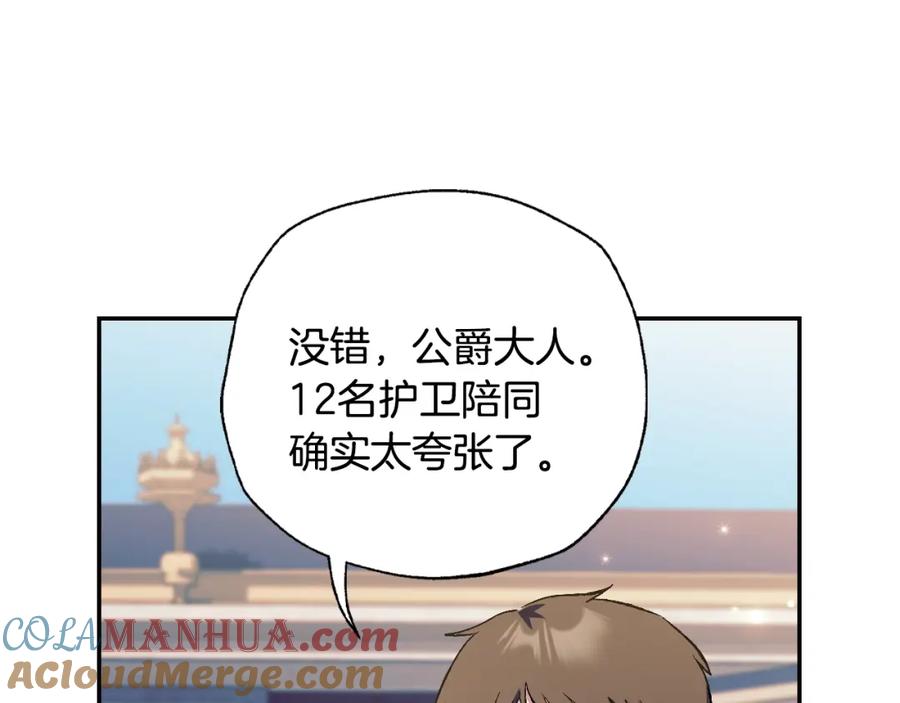 第217页