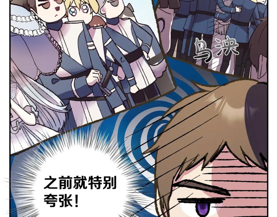 第220页