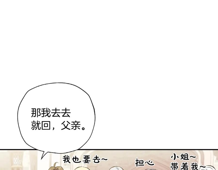 第224页