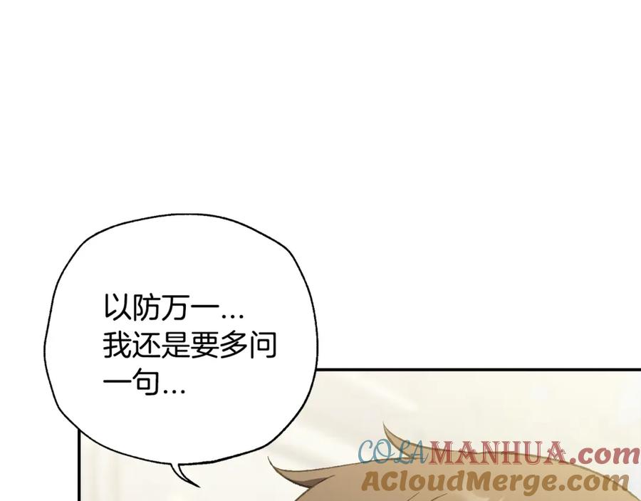 第229页