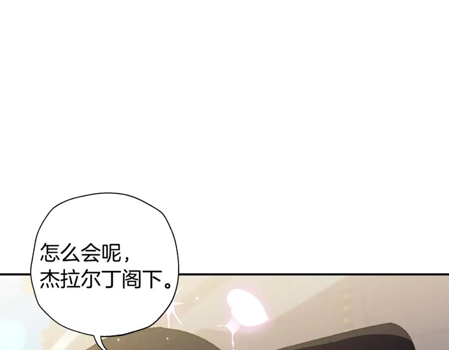 第232页