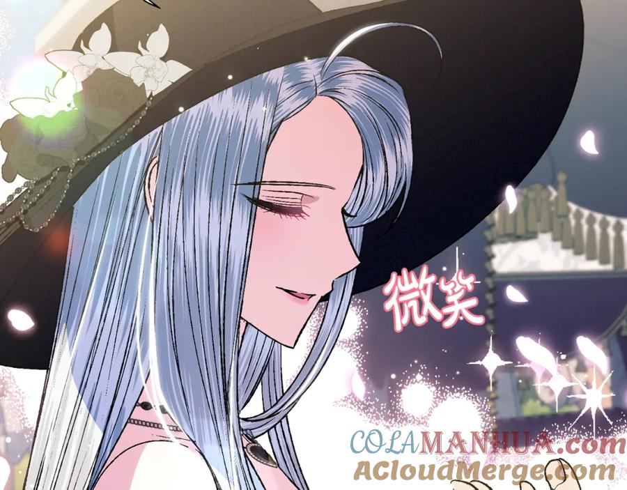 第233页