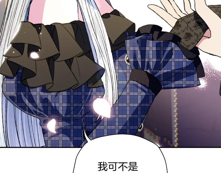 第234页