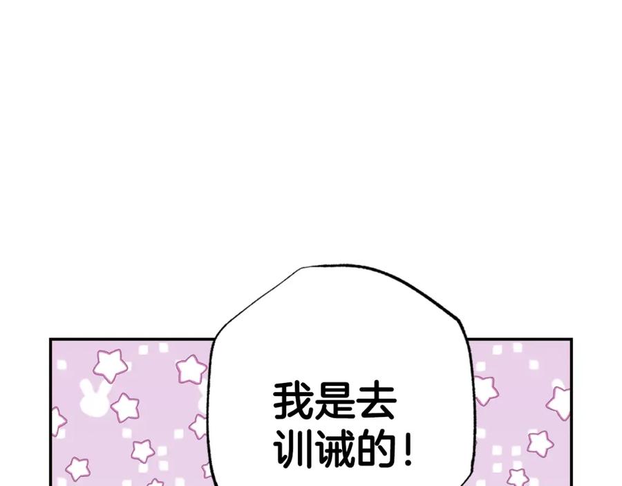 第236页
