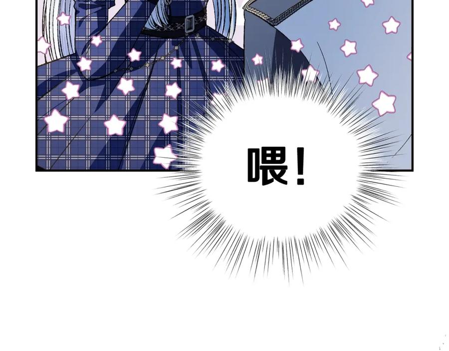 第238页