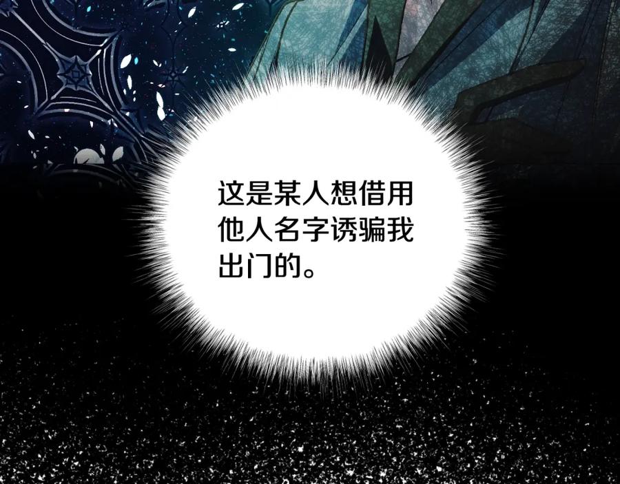 第242页