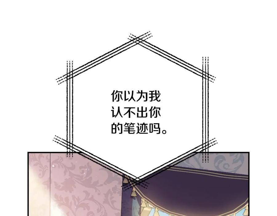 第244页
