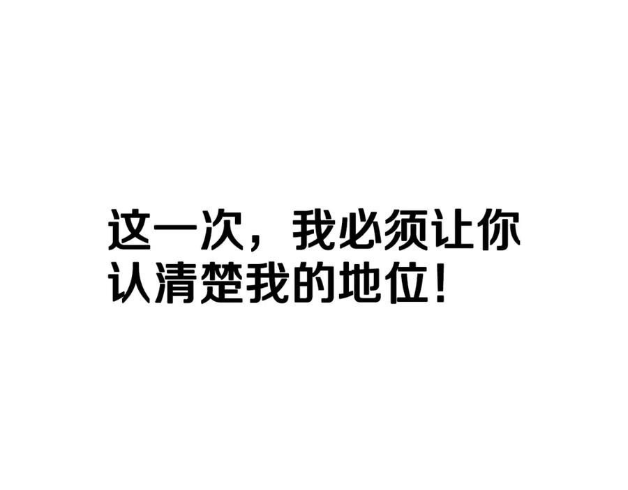 第250页