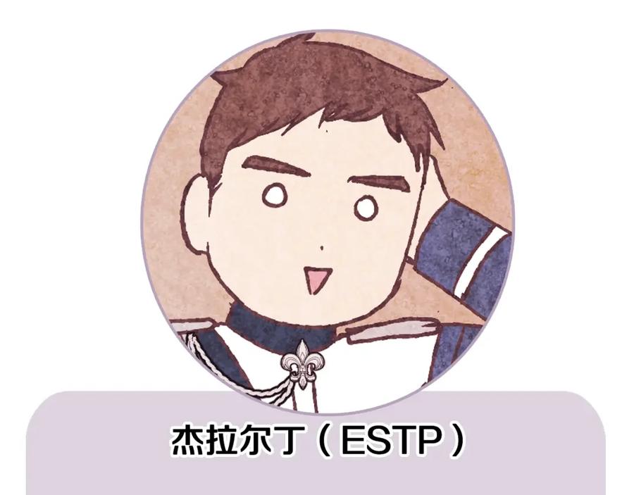 第256页