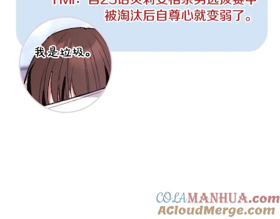 第265页