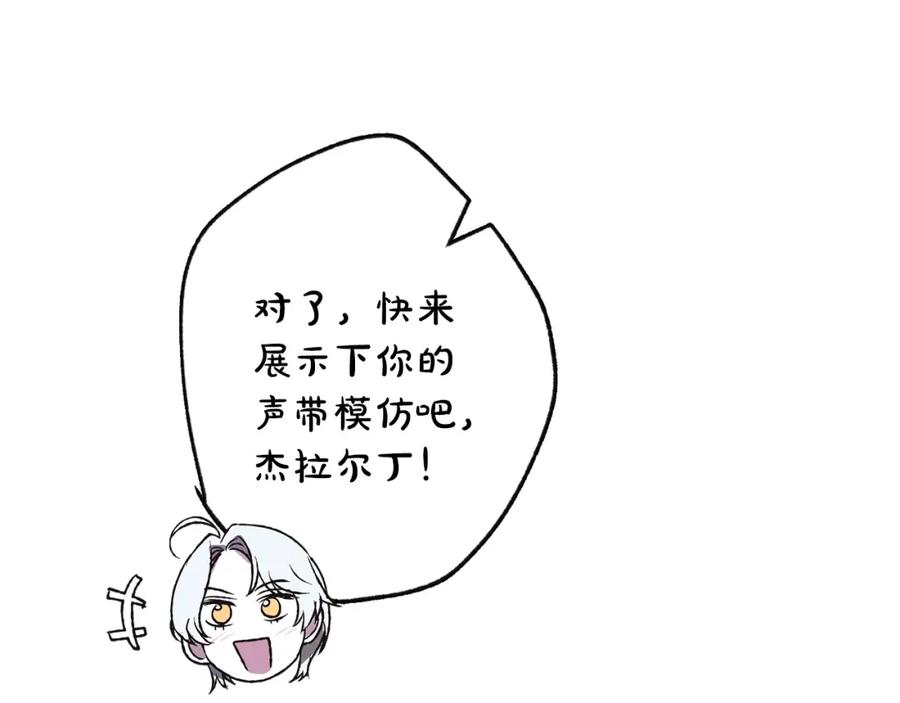 第266页