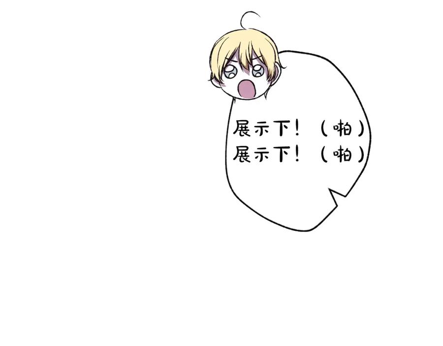 第267页