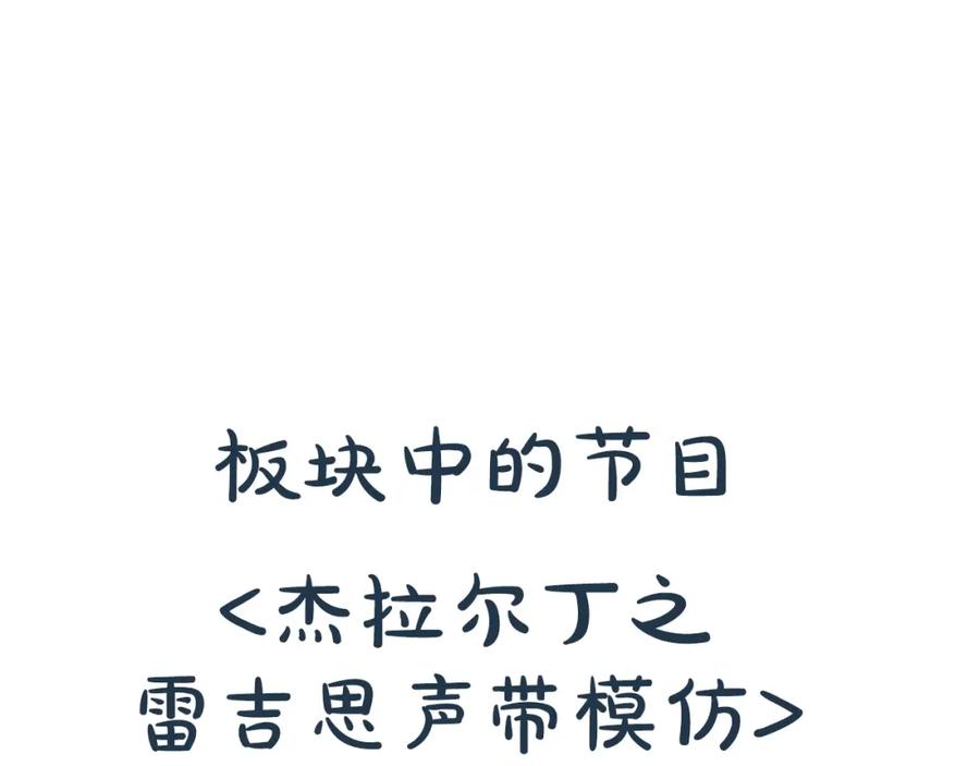 第268页