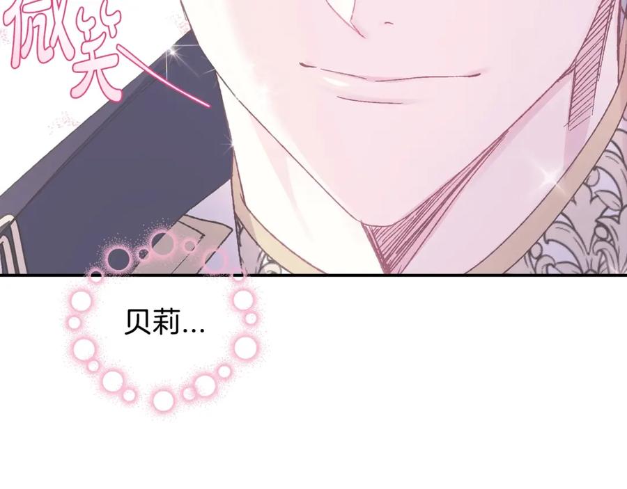 第270页