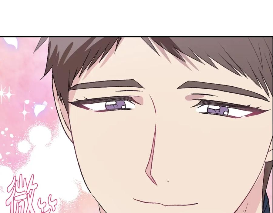 第271页