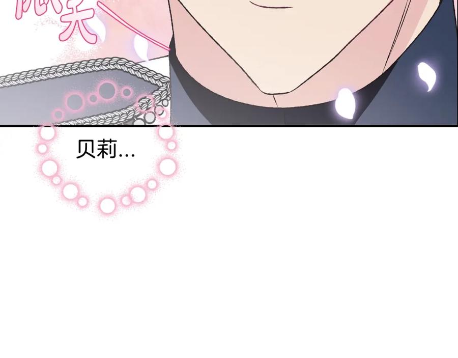 第272页