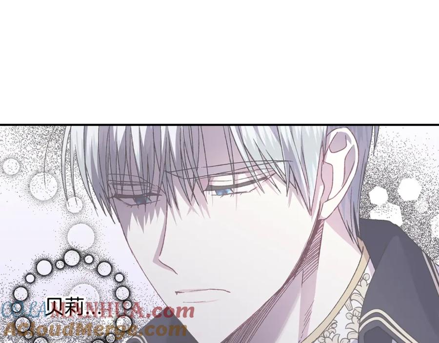 第273页