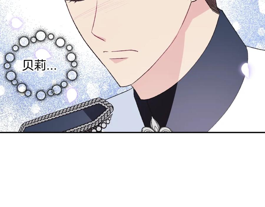 第275页