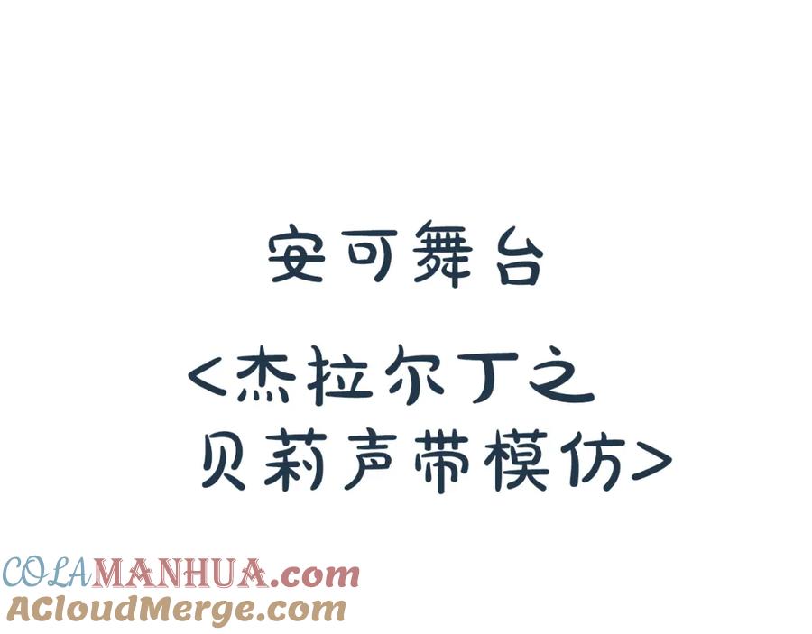 第277页
