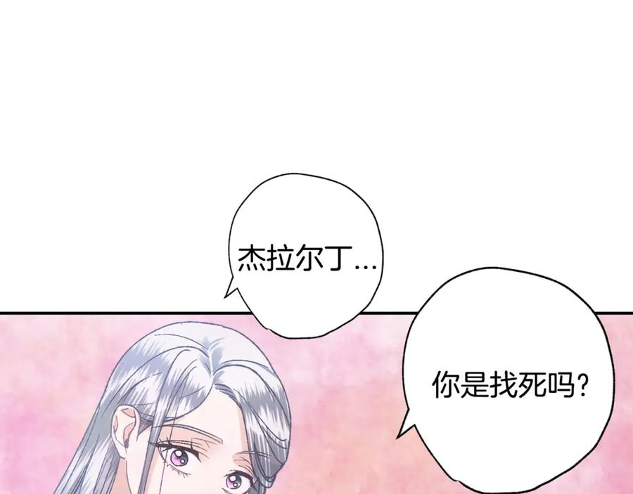 第278页