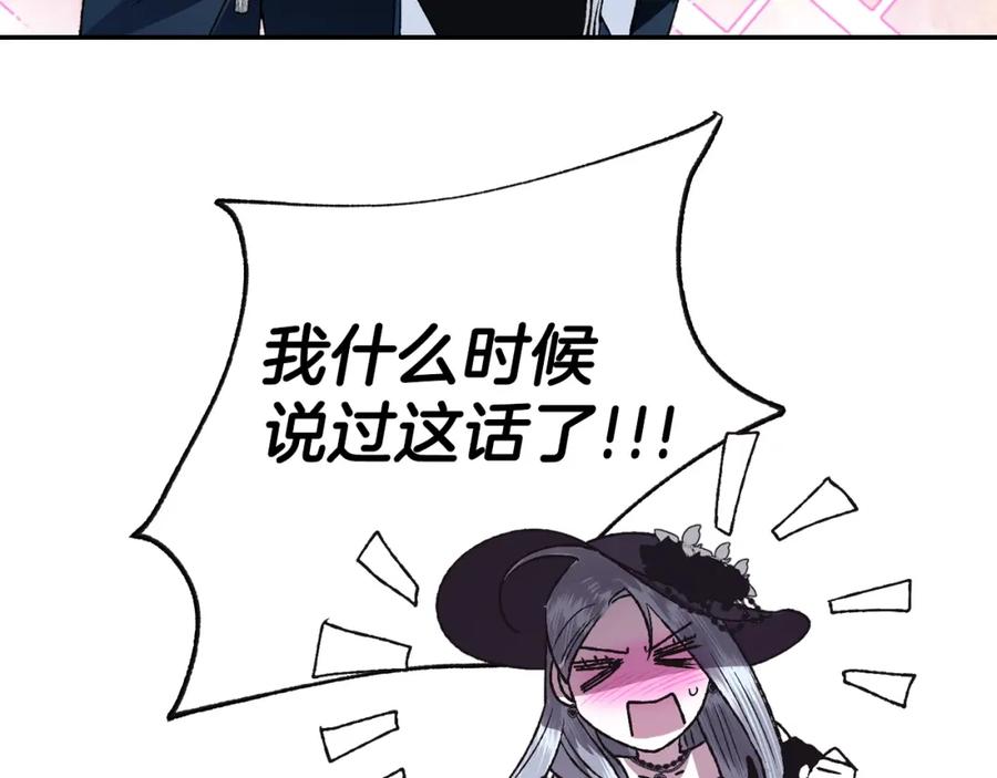 第280页