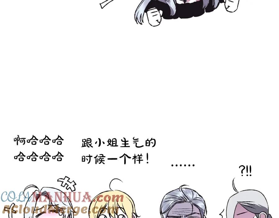 第281页