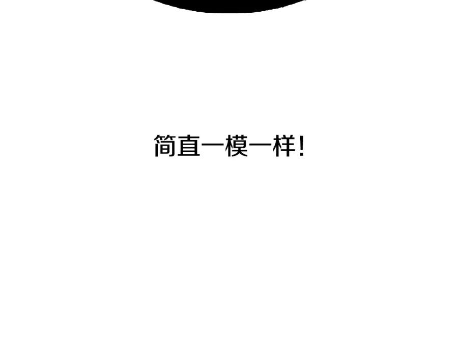 第284页
