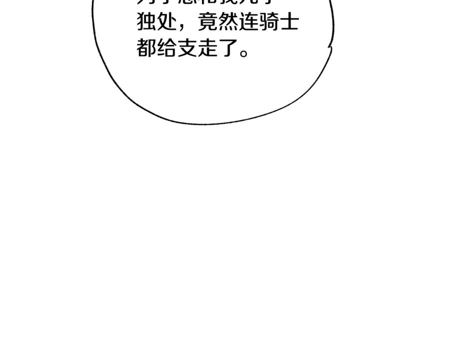 第194页