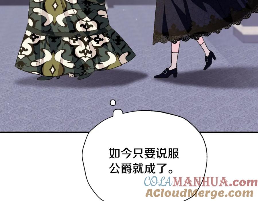 第197页