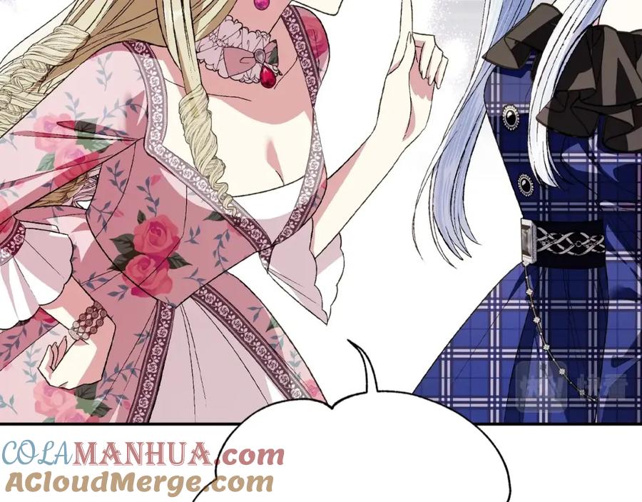 第205页