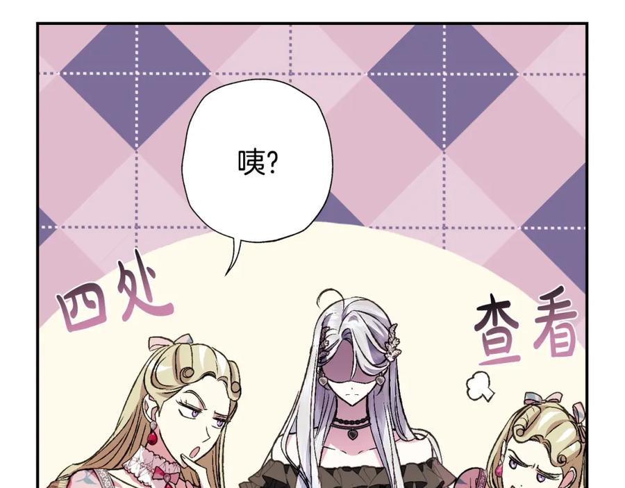 第208页