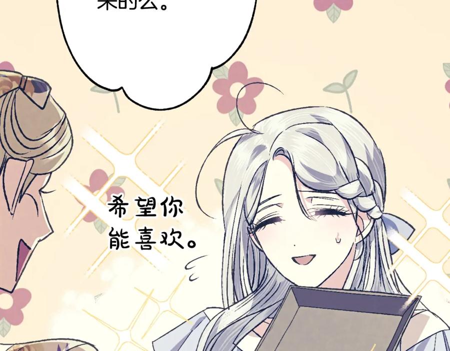 第212页