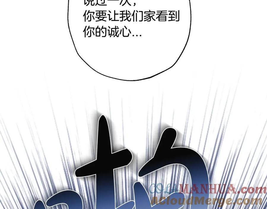 第217页