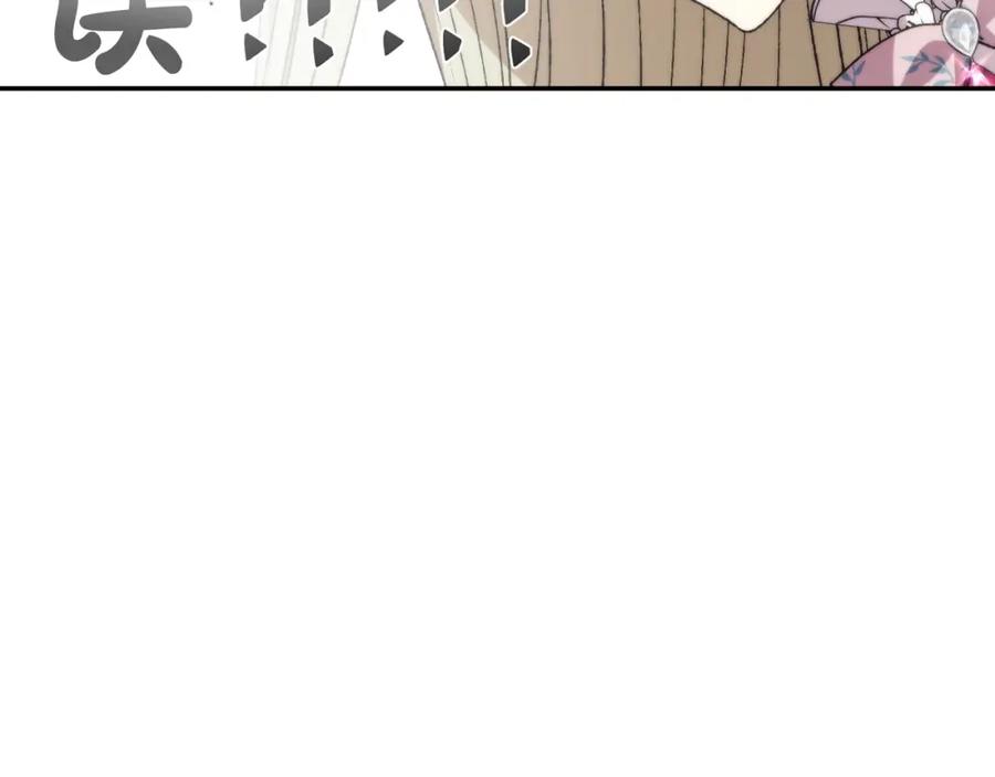 第223页