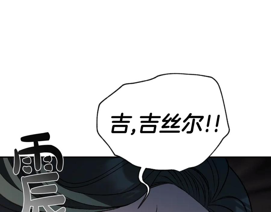 第226页