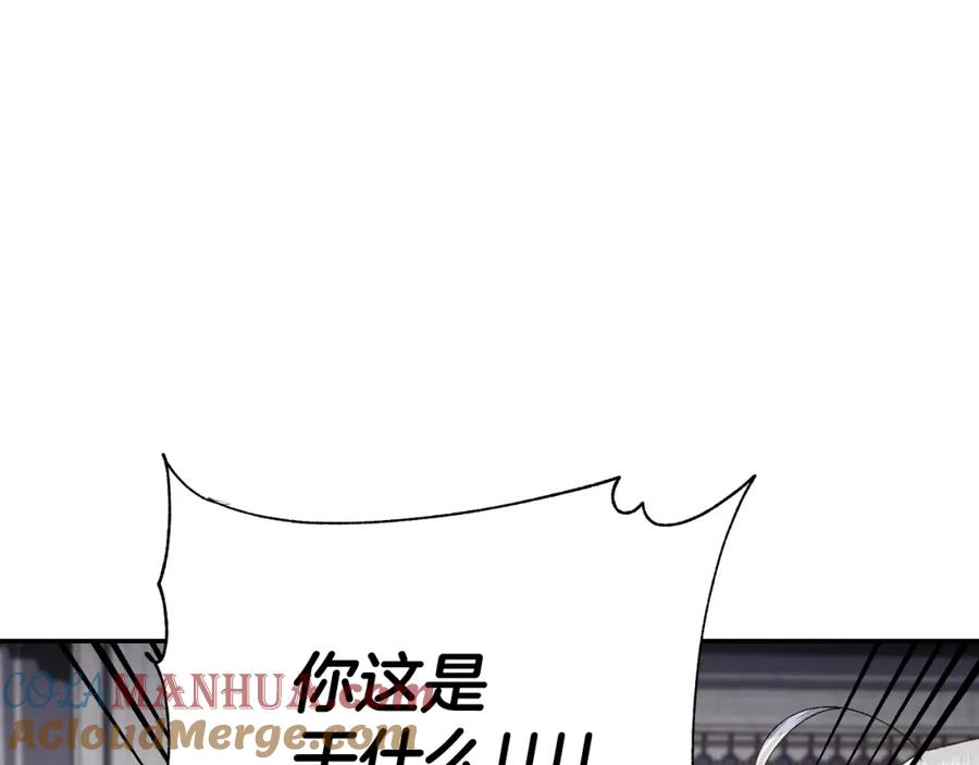 第229页