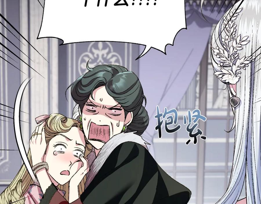第230页