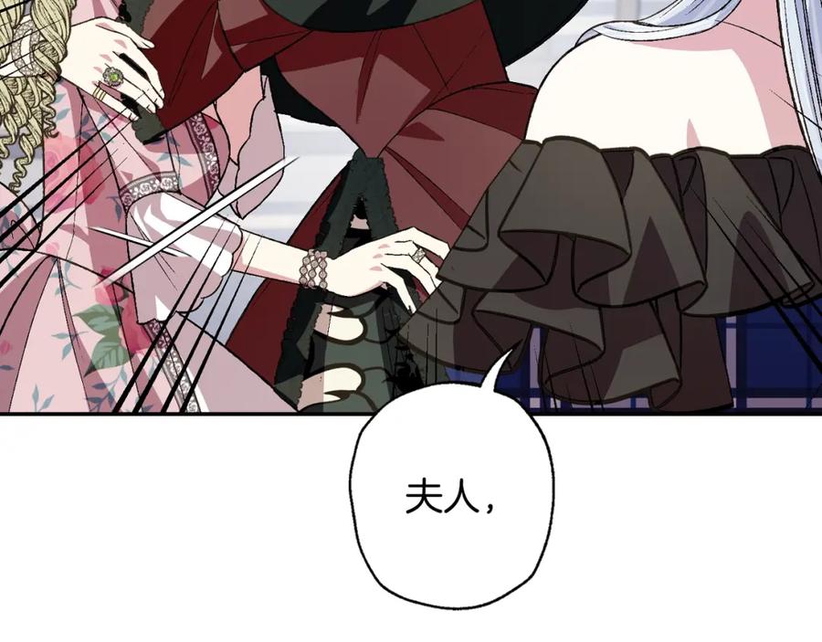 第231页