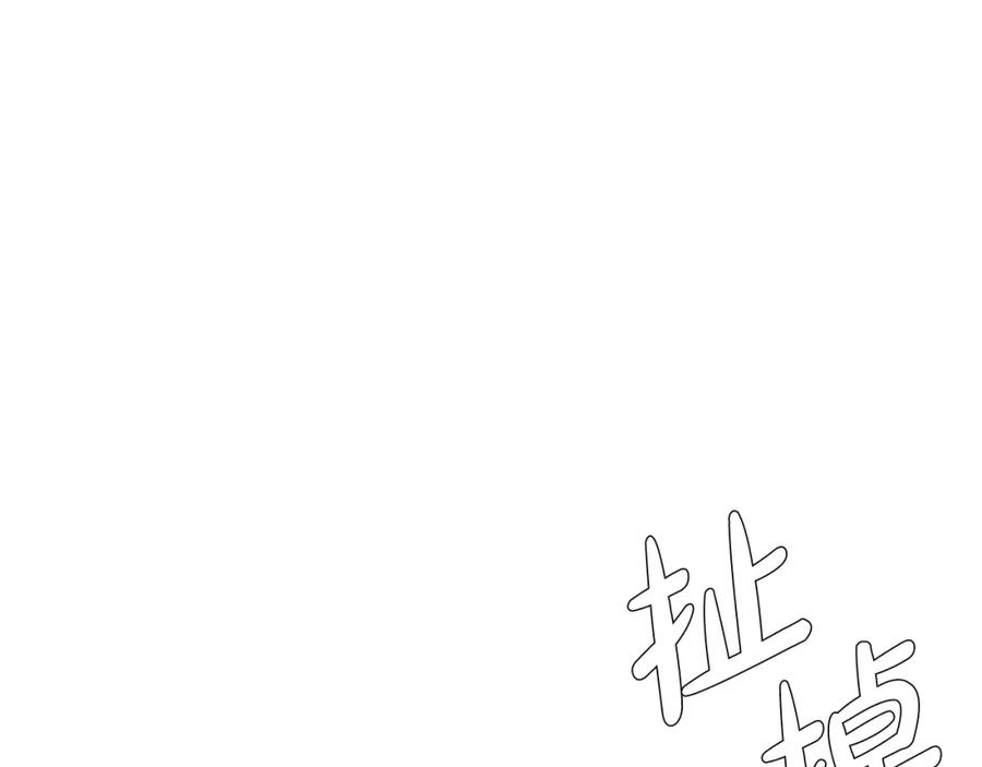 第232页