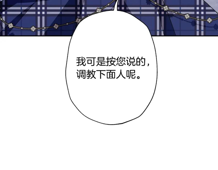 第235页