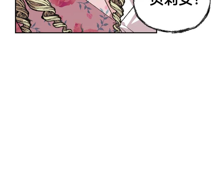 第239页
