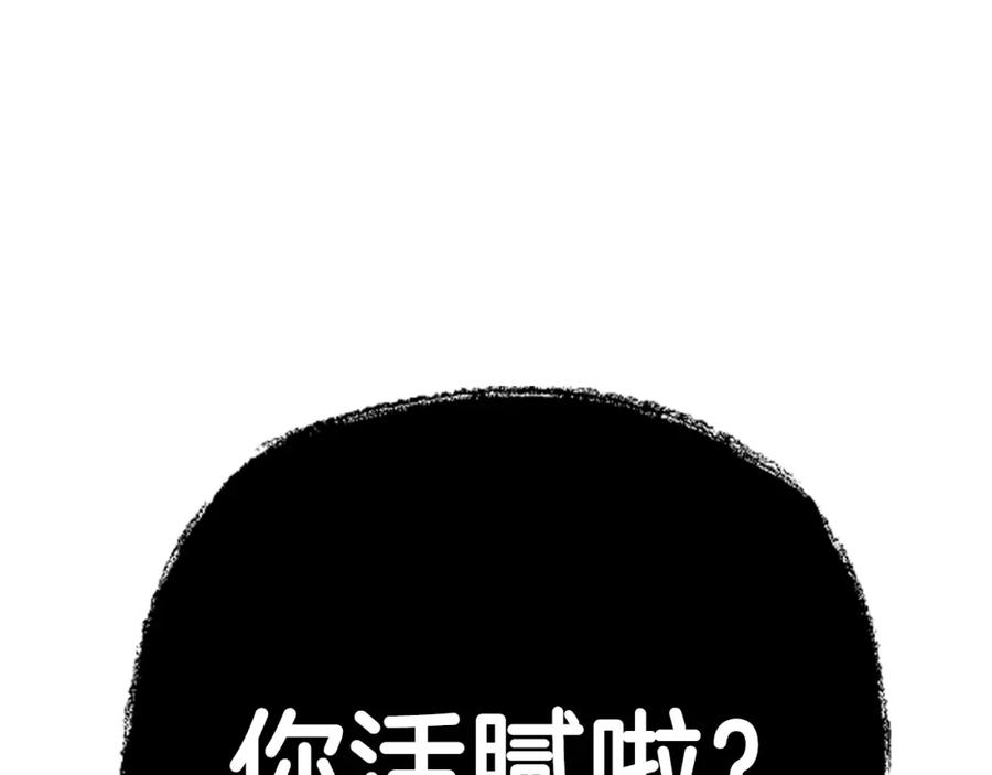 第240页