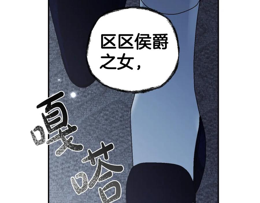 第243页