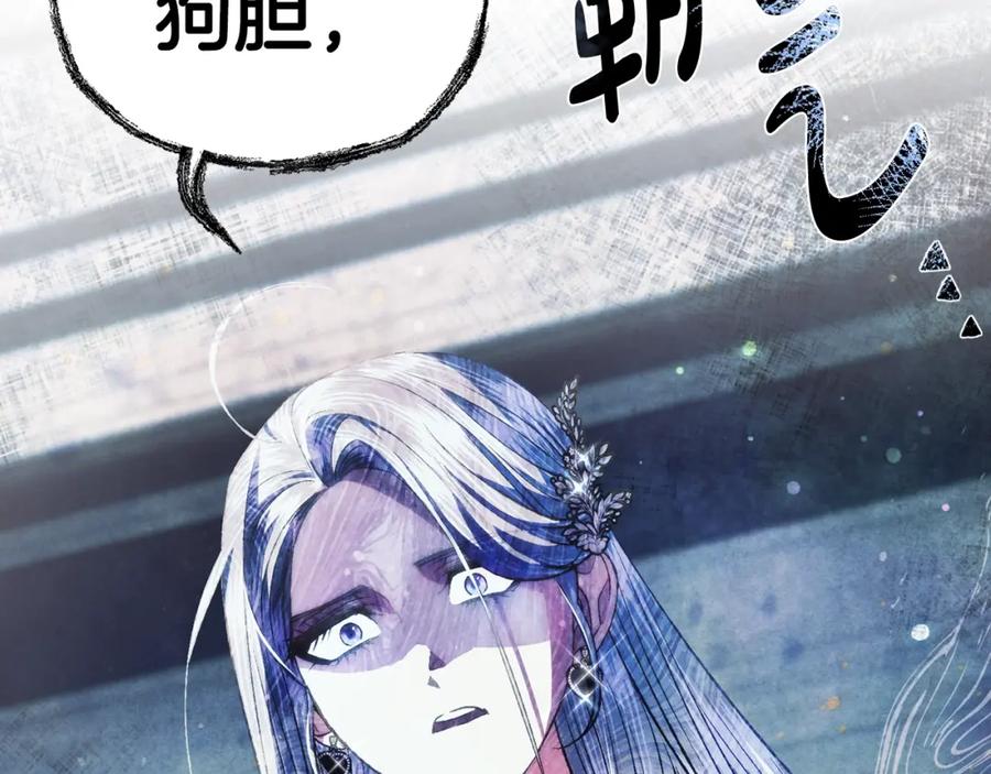 第247页