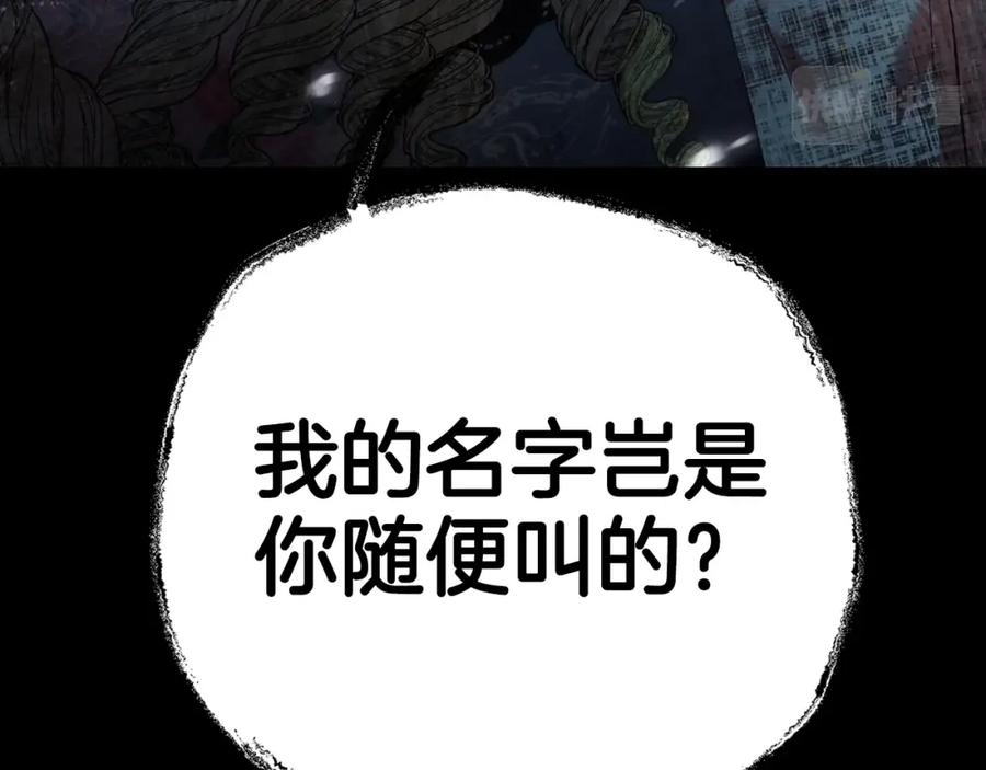第251页