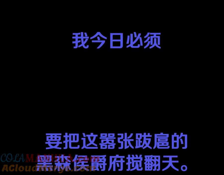 第253页