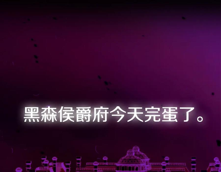 第256页