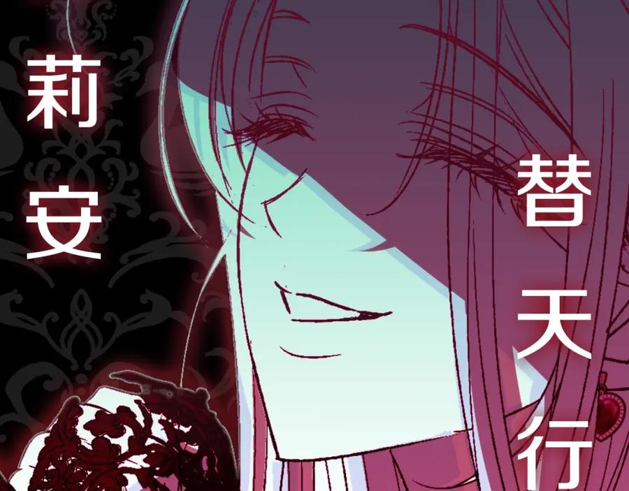 第259页