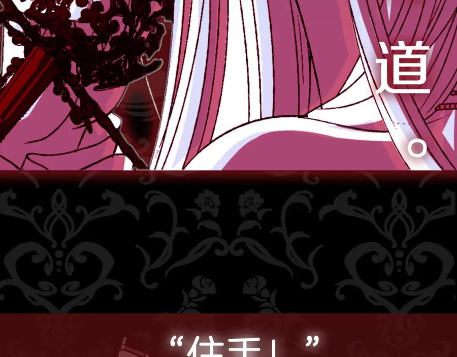 第260页