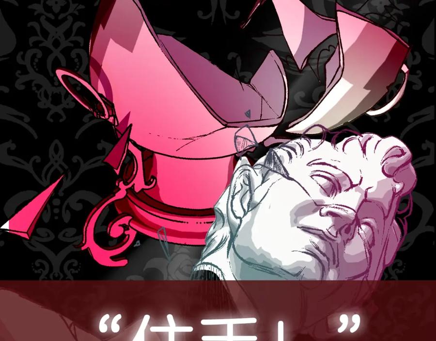 第262页